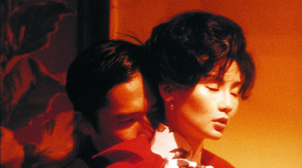 Pourquoi faut-il voir In the mood for love de Wong-Kar-Wai ?